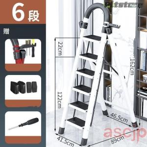 pltstore脚立 2段 3段 4段 5段 6段 踏み台 折りたたみ 軽量 持ち手付き ステップ台 ステッー はしご ステップ 梯子 ステップ 大掃除 洗車台