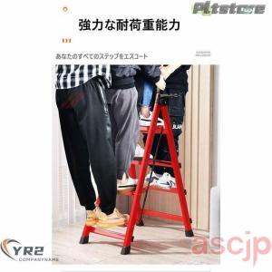 pltstore脚立 2段 3段 4段 5段 ...の詳細画像2