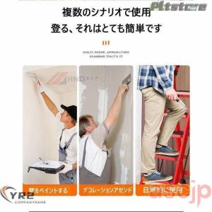 pltstore脚立 2段 3段 4段 5段 ...の詳細画像3