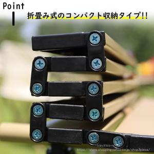 アウトドア テーブル チェア1点OR 7点セッ...の詳細画像4