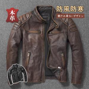 ライダースジャケット 本革 メンズ シングル レザージャケット 立ち襟 秋冬 革ジャン 皮ジャン バイク 防風 ブルゾン B系 冬服 バイカー｜pltstore