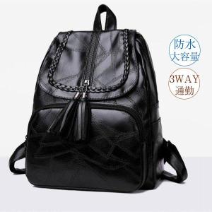 ARTS & SCIENCE ARTS&SCIENCE アーツ＆サイエンス Day pack メッシュ