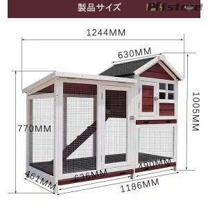 pltstore屋外ウサギケージ木製鶏小屋 ウ...の詳細画像3