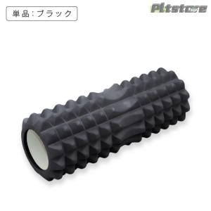 pltstore【単品1180円】 フォームロ...の詳細画像1