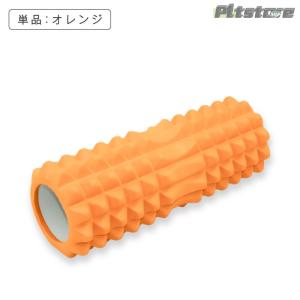 pltstore【単品1180円】 フォームロ...の詳細画像2