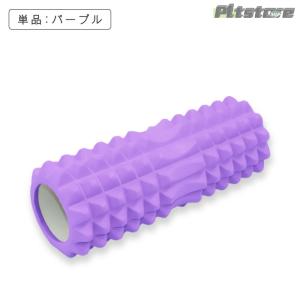 pltstore【単品1180円】 フォームロ...の詳細画像3