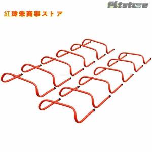 pltstoreトレーニングハードル 5個セッ...の詳細画像1