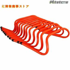 pltstoreトレーニングハードル 5個セッ...の詳細画像5