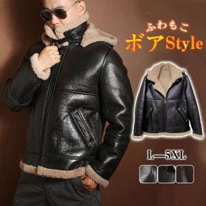 本革 ムートンジャケット メンズ 羊革 裏ボア 裏起毛 フード付き