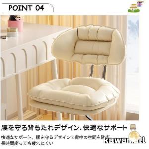 pltstoreチェア ドレッサーチェア メイ...の詳細画像3