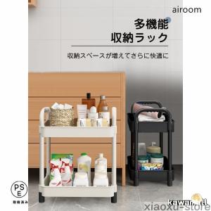 pltstoreキッチンワゴン 2段 スリム ...の詳細画像1