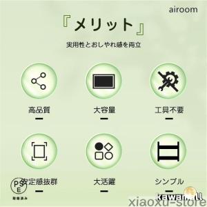 pltstoreキッチンワゴン 2段 スリム ...の詳細画像2
