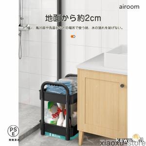 pltstoreキッチンワゴン 2段 スリム ...の詳細画像5
