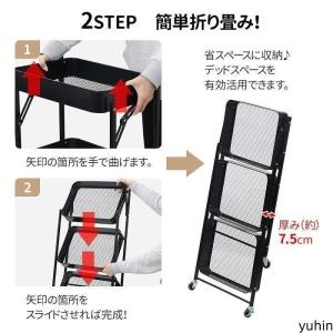 pltstoreキッチンワゴン ワゴン キャス...の詳細画像3
