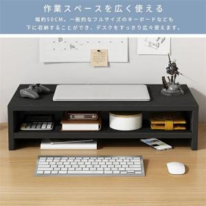pltstore＼店内全品P5倍!/モニター台...の詳細画像5