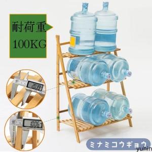 pltstoreフラワースタンド 木製 2段 ...の詳細画像3