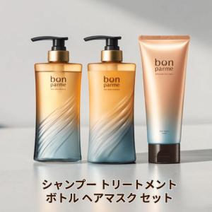 PLUEST（プルエスト） ブラックジェリーウォッシュ 2本 洗顔 毛穴 洗顔