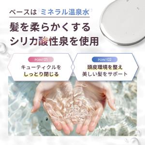 【新シリーズ】bonparme ボンパルム ボ...の詳細画像4