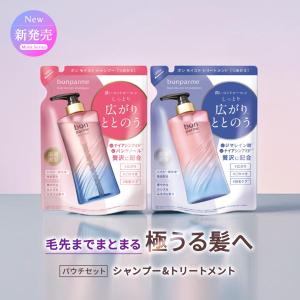 PLUEST（プルエスト） 【お得なクーポン配布中】プルエスト