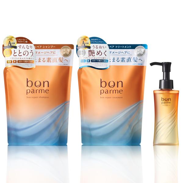 bonparme ボン リペア シャンプー トリートメント 詰め替え パウチ セット ヘアオイル セ...