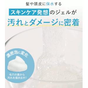 【お得なクーポン配布中】fuettarich ...の詳細画像4