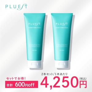 PLUEST プルエスト ブラックジェリーウォッシュ 2本 洗顔 毛穴