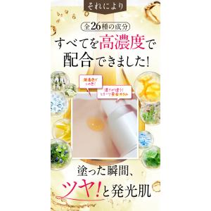 PLUEST クレンジング 洗顔 化粧水 美容...の詳細画像5