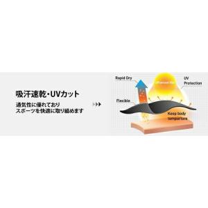 ATHLIO アスリオ スポーツウェア 長袖 ...の詳細画像2