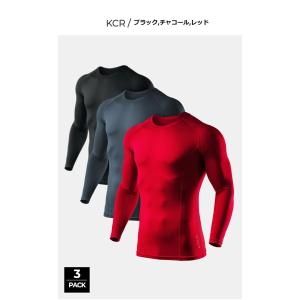 ATHLIO アスリオ スポーツウェア 長袖 ...の詳細画像5