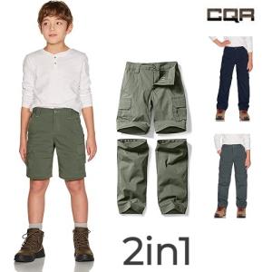 CQR カーゴパンツ コンバーチブル ハーフ ロングパンツ ズボン キッズ 子供 ジュニア  速乾 撥水 通気 薄手 日常 アウトドア キャンプ 登山 全3色 2XS-L BXP401｜plum-net
