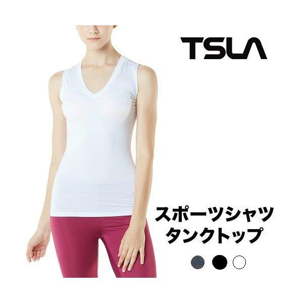 タンクトップ ヨガウェア  UVカット 吸汗速乾  ノースリーブ レディース スポーツシャツ TES...