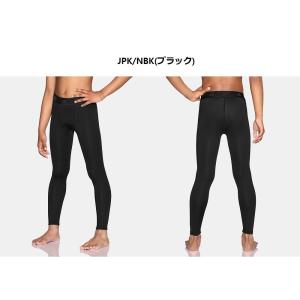 キッズ スポーツタイツ 男の子 オールシーズン...の詳細画像3
