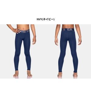 キッズ スポーツタイツ 男の子 オールシーズン...の詳細画像5
