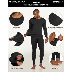 テスラ あったかインナー メンズ 防寒肌着 吸...の詳細画像5