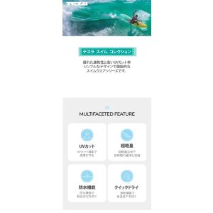 水着 サーフパンツ メンズ 夏 UVカット 速...の詳細画像2