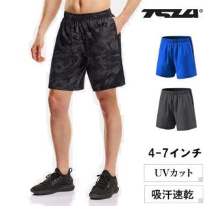 メンズ HyperDri ランニング ショーツ  UVカット 吸汗速乾  ドライフィット フィットネス パンツ  4-7インチ  TESLA テスラ  MBH24/25/27｜plum-net