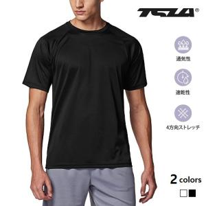 (テスラ)TESLA 半袖 Tシャツ メンズ スポーツ シャツ [UVカット・吸汗速乾] ランニングウェア スポーツウェア MTS11/30｜テスラ