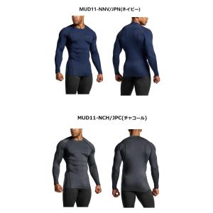 スポーツウェア スポーツ インナー 長袖 UV...の詳細画像3