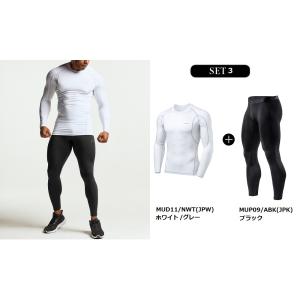 スポーツシャツ ロング タイツ 上下セット コ...の詳細画像5