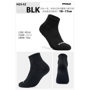 TESLA テスラ ソックス 3足組 靴下 ス...の詳細画像4