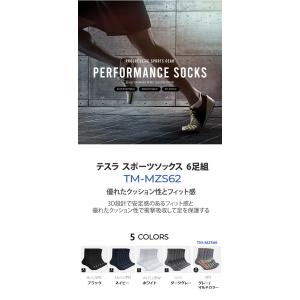 テスラ TESLA 靴下 スポーツソックス ア...の詳細画像1