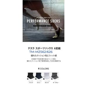 テスラ 靴下 スポーツソックス アウトドアソッ...の詳細画像1