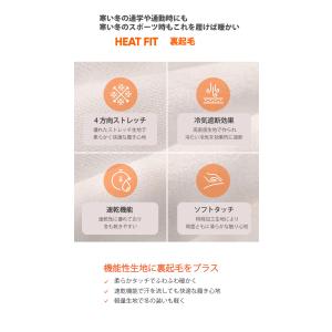 テスラ 裏起毛 タイツ メンズ コンプレッショ...の詳細画像3