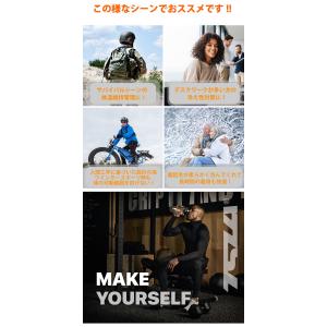 テスラ 裏起毛 タイツ メンズ コンプレッショ...の詳細画像4