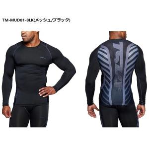 メッシュ スポーツシャツ スポーツ インナー ...の詳細画像3