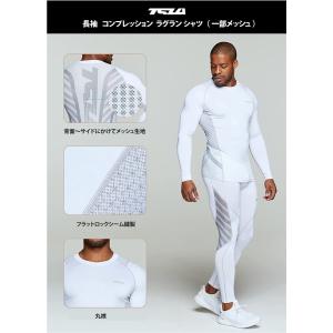 メッシュ スポーツシャツ スポーツ インナー ...の詳細画像4