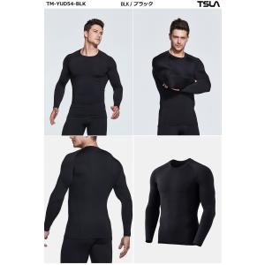 長袖 冬用起毛 メンズ 防寒保温 インナー コ...の詳細画像2