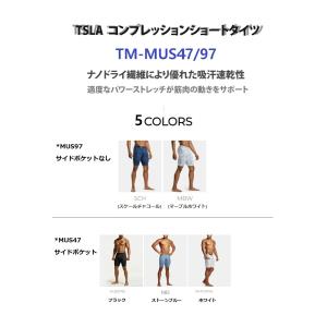 テスラ TESLA ランニング トレーニング ...の詳細画像2