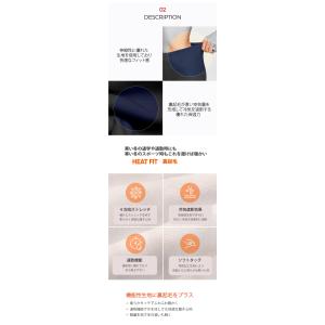 テスラ レディース インナーパンツ 軽量 マイ...の詳細画像4
