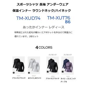 TESLA テスラ スポーツシャツ レディース...の詳細画像1